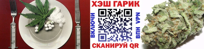 Cannafood конопля  Фурманов 