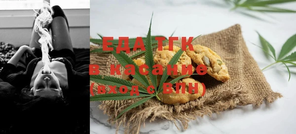 наркотики Новодвинск