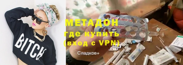 кокаин Алексеевка