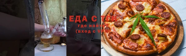 дмт Алексин