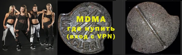 дмт Алексин
