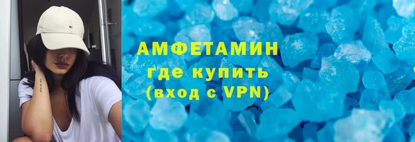 кокаин Алексеевка