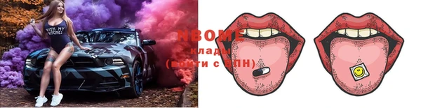 дмт Алексин