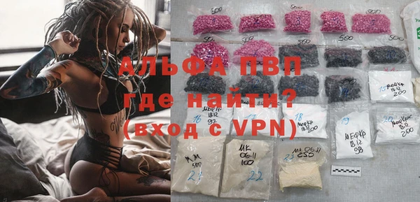 кокаин Алексеевка