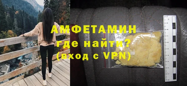 наркотики Новодвинск