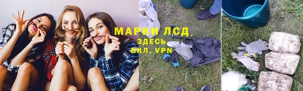 дмт Алексин