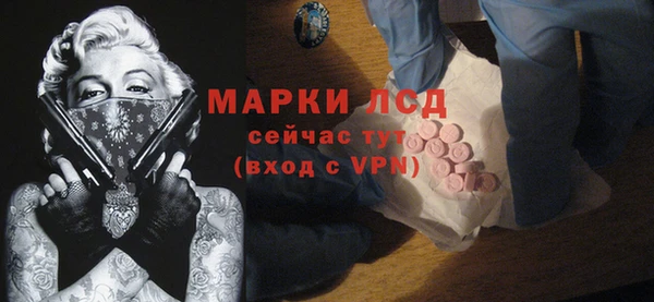 кокаин Алексеевка