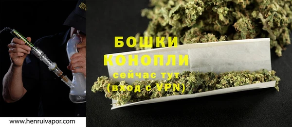 прущий лед Новокубанск